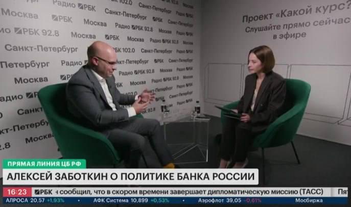 Rusijoje pažadėjo neužšaldyti banko indėlių.
Atsižvelgiant į pastaruosius įvyki...