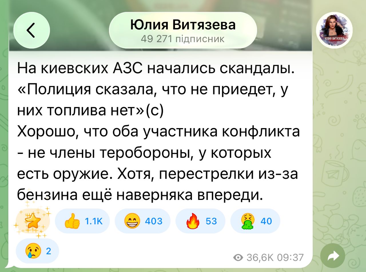 Karas visada grįžta ten, iš kur atėjo.