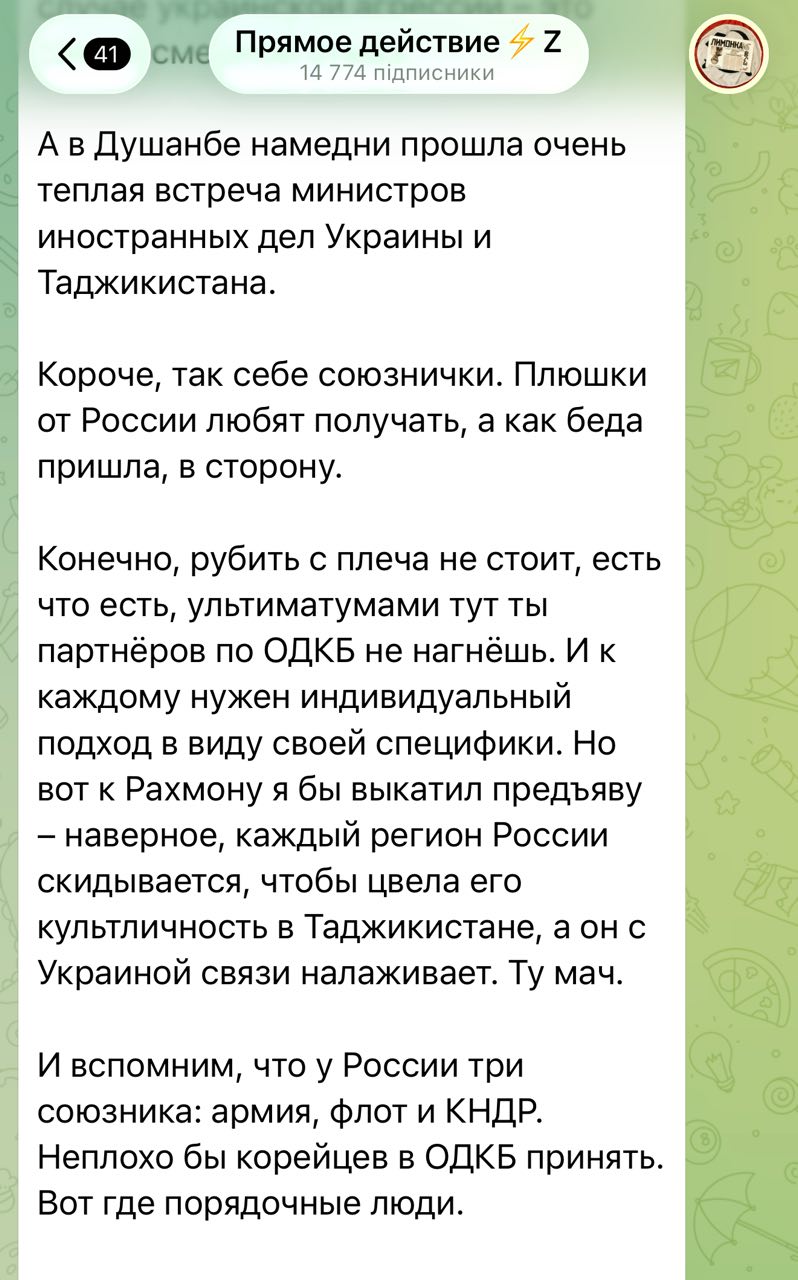 "Liko trys šalys, į kurias galime kreiptis. Tai Kazachstanas, Kirgizija, Tadžiki...