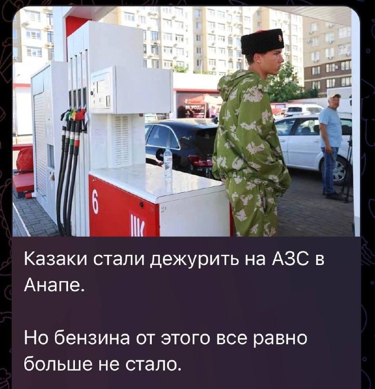 Bet dabar benzino galima nusipirkti iš kazokų garaže.