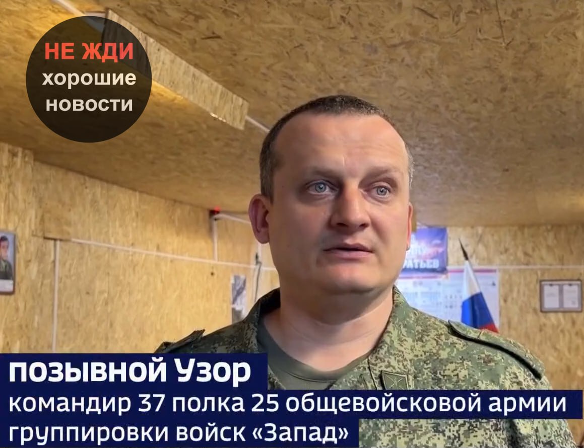 „Vadai tiesiog naikina savo pačių vaikinus, nes jiems pradeda degti sėdynės, kai...