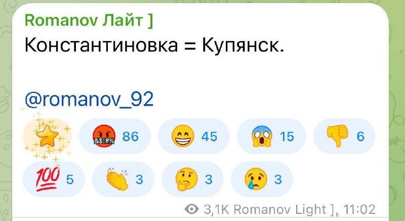 ❗️ Karo korespondentai pradeda paneigti Putiną.
Primename: nė vienas iš autorit...