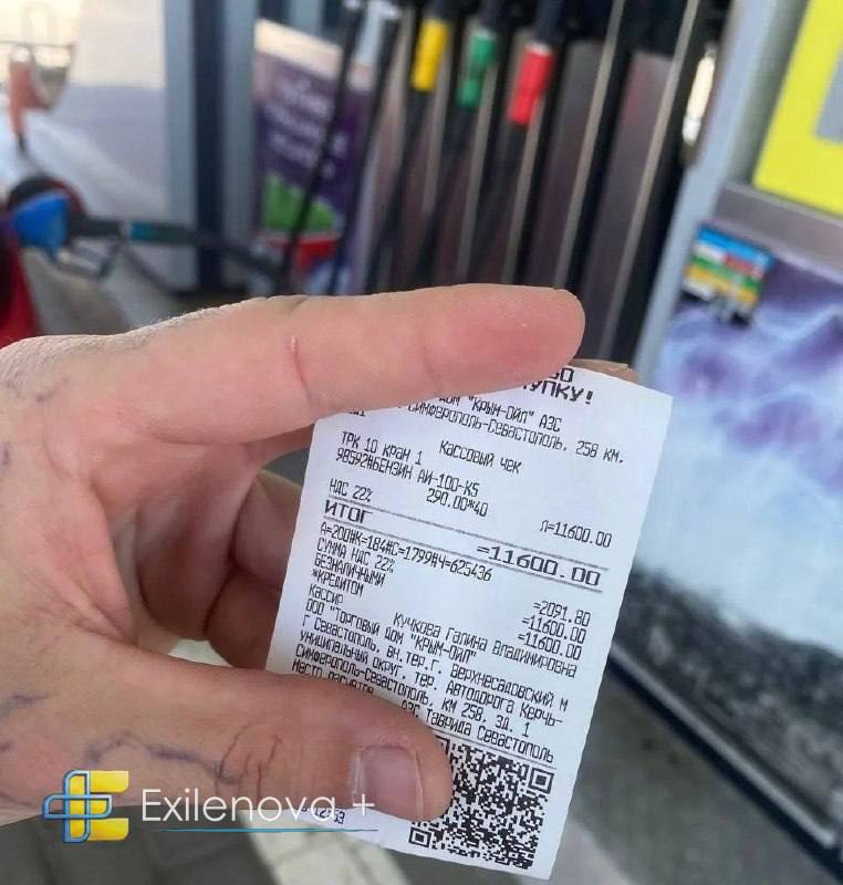 Nedaugelyje okupuoto Krymo degalinių, kuriose dar yra degalų, litras benzino jau...