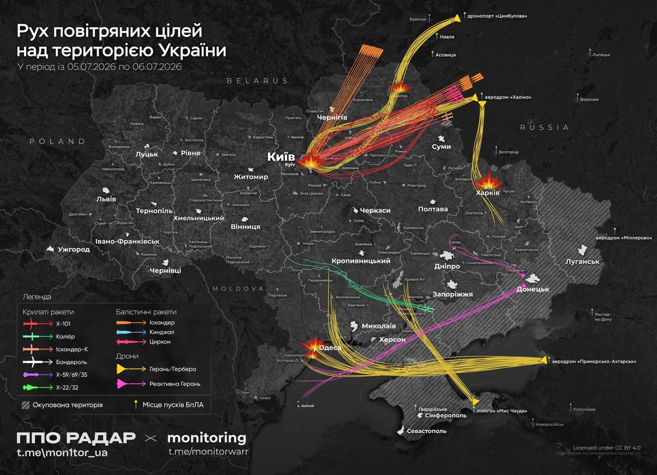 Žemėlapis, rodantis apytiksles Rusijos dronų ir raketų, kurios naktį taikėsi į U...