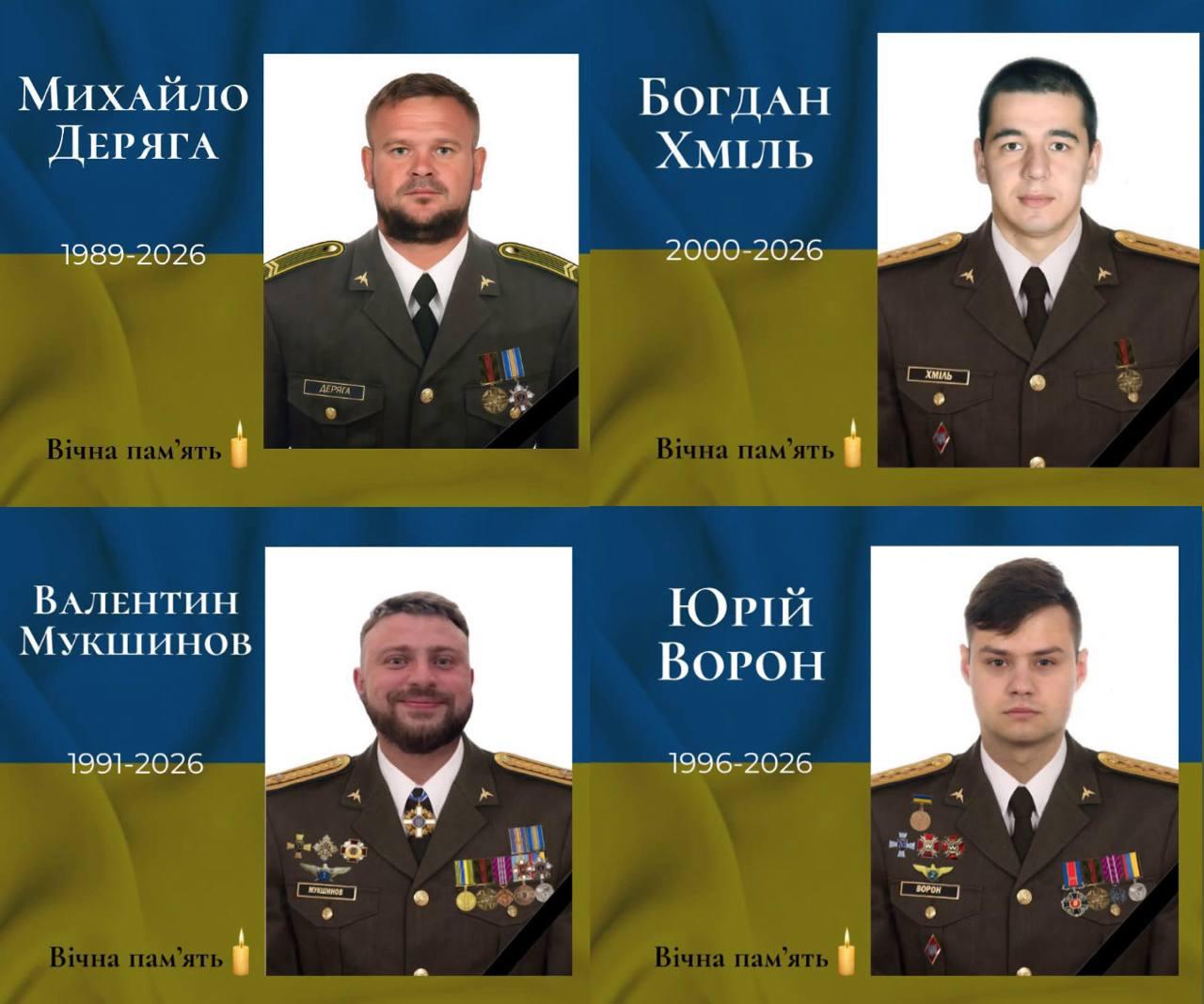 Keturi Ukrainos sraigtasparnio Mi-8 įgulos nariai žuvo sraigtasparniui sudužus b...