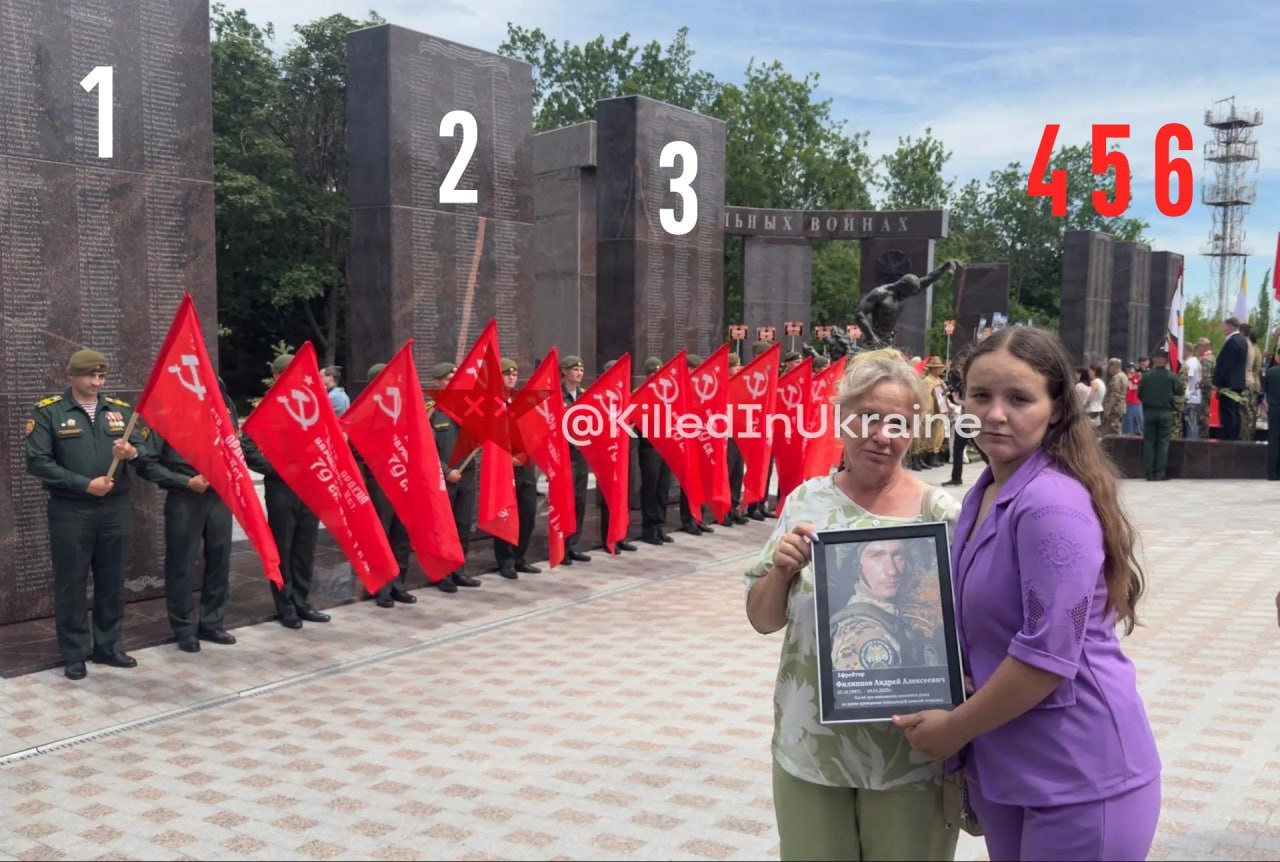 Memorialo atnaujinimas denacifikuotiems okupantams Saratove. 2026 m. liepos 2 d....