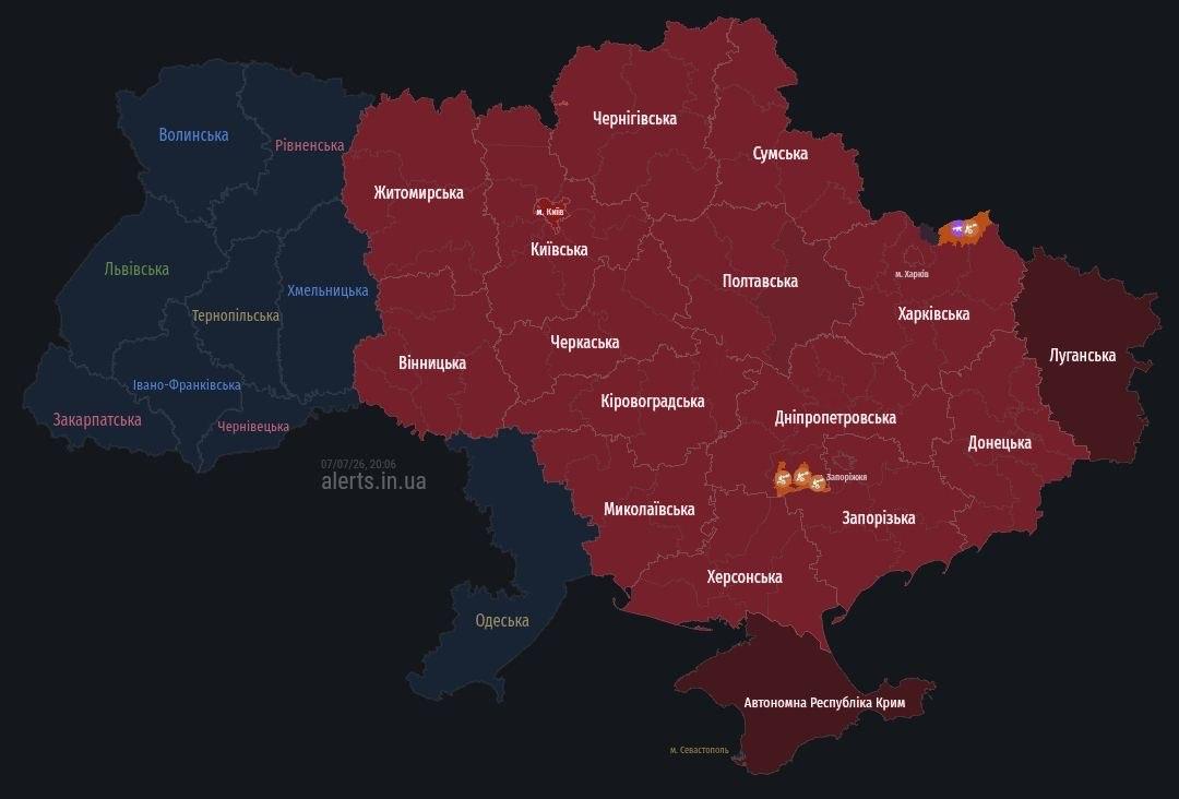 ❗️ Kijeve – balistinių raketų grėsmė.

Oro pavojus taip pat paskelbtas daugelyje...