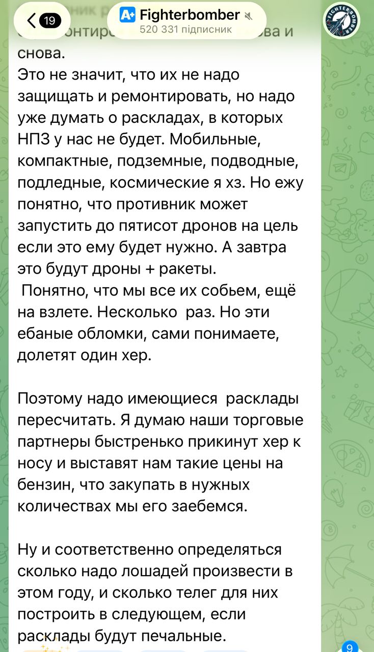 „Jau reikia susitaikyti, kad negalime turimomis priemonėmis apsaugoti tokių leng...