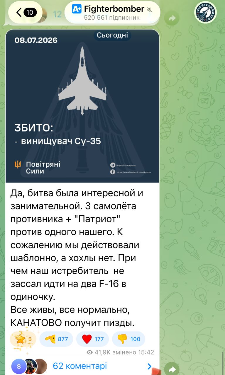 Rusijos Z-blogininkai pripažino Ukrainos pergalę ore ir savo naikintuvo Su-35 pr...