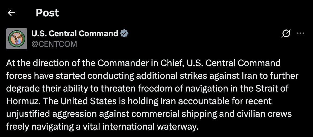 CENTCOM:
JAV Centrinės vadavietės pajėgos, vykdydamos vyriausiojo vado nurodymu...
