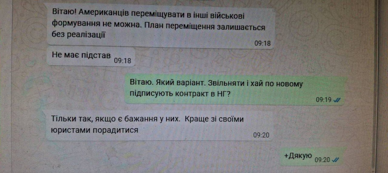 Amerikiečių savanoris Ukrainos ginkluotosiose pajėgose Ryanas O'Leary apie perkė...