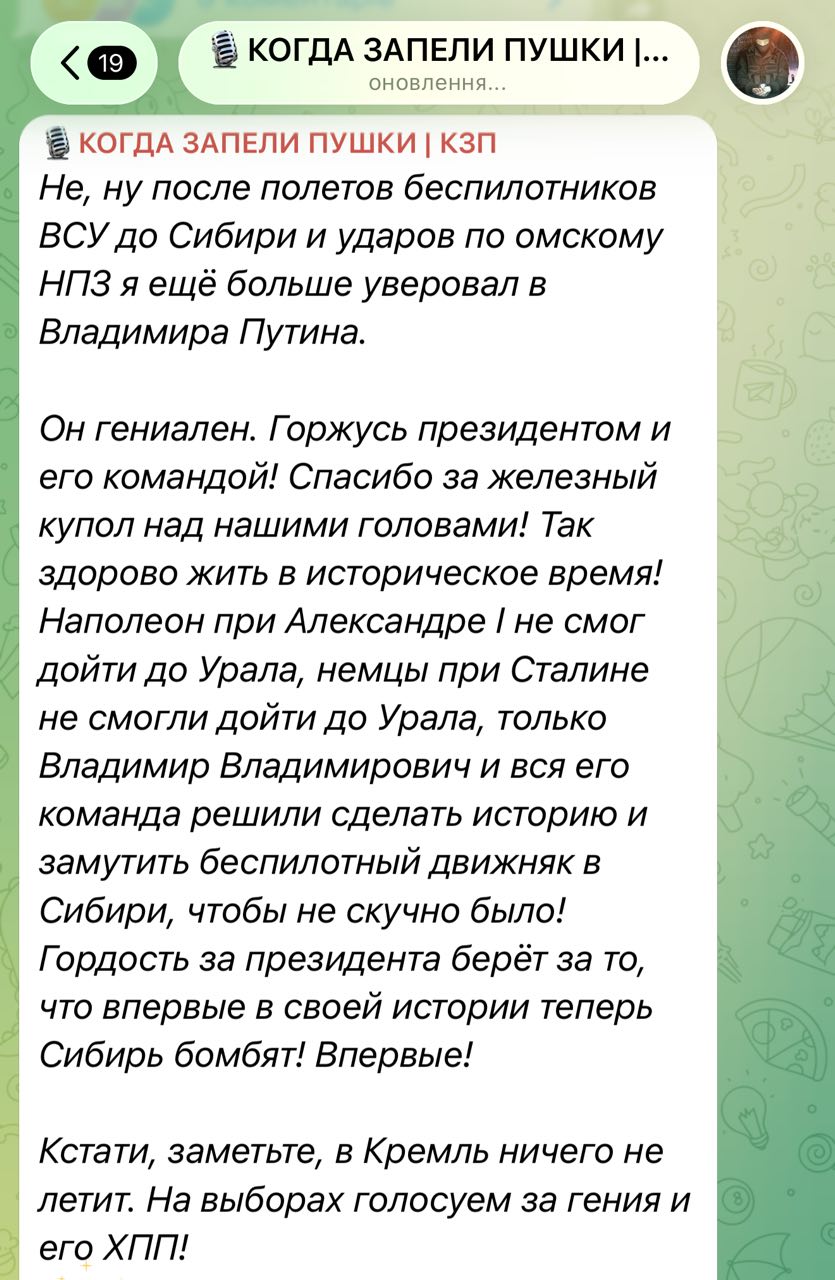 Z-kanalo „Kai uždainavo patrankos“ autorius Vitalijus Voronovas žavisi Putinu ir...