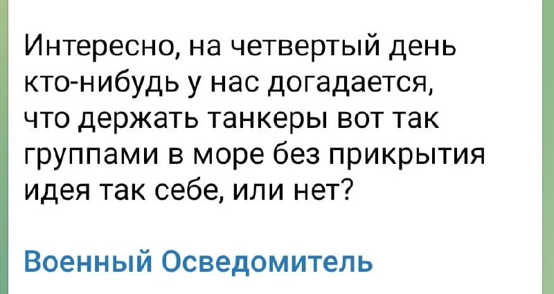 Atsisakome tikėti ukrainiečių informacija!

Negali būti, kad Ukraina kelias para...