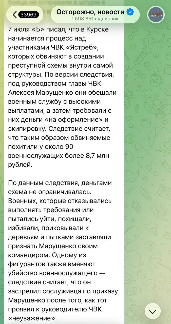 KaroNaujienos.lt nuotrauka