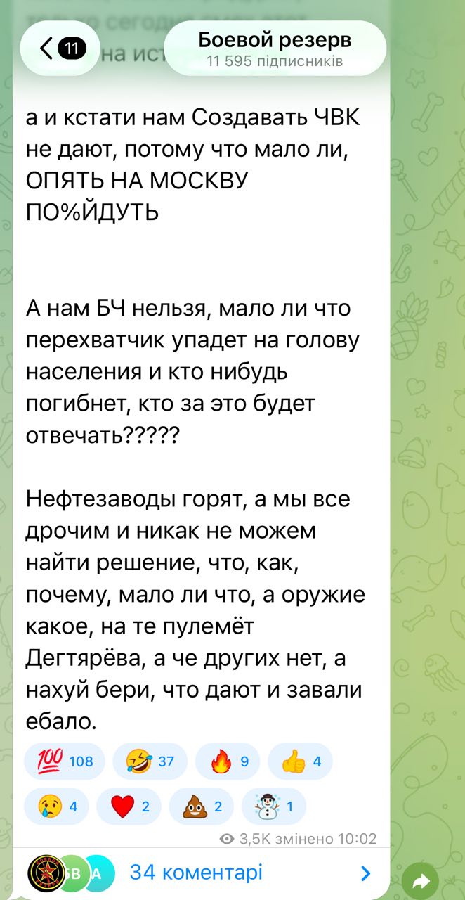 KaroNaujienos.lt nuotrauka