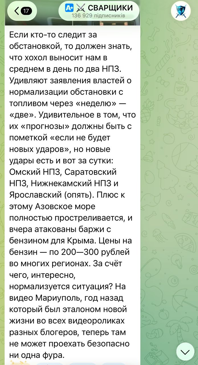 Vaizdo įraše – Mariupolis, kuris prieš metus įvairių tinklaraštininkų vaizdo įra...