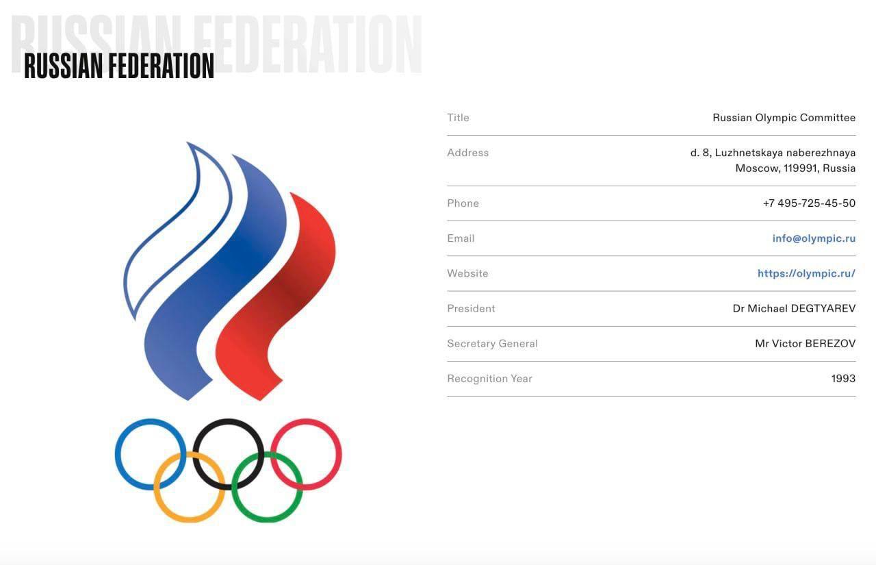 Tarptautinis olimpinis komitetas (TOK) pirmą kartą nuo 2023 metų sugrąžino Rusij...