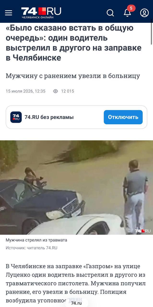Prasidėjo! Eilėse prie indiško benzino kiaulės pradėjo žaloti viena kitą traumin...