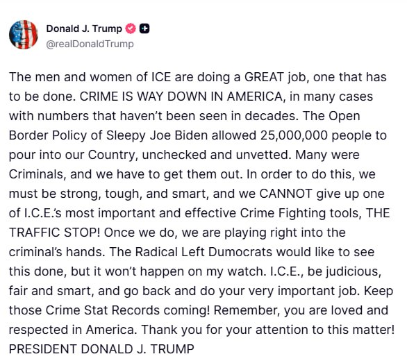 Trumpas:

ICE vyrai ir moterys atlieka PUIKŲ darbą, kurį būtina atlikti.

NUSIKA...