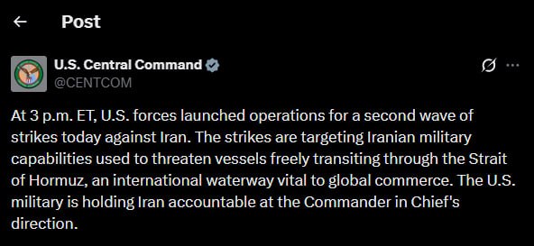 CENTCOM:
15 val. ET JAV pajėgos pradėjo operacijas antrajai smūgių bangai šiand...