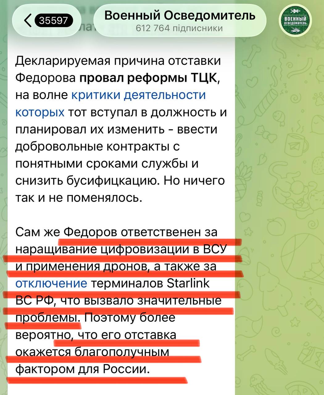 Rusai džiaugiasi Fiodorovo atsistatydinimu.

Ten, kur priešas negali mūsų nugalė...