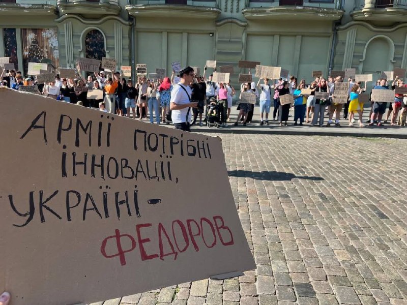 Ukraina: Kijeve, Charkive, Lvove, Dnipre ir Odesoje vyksta protestai dėl atleidž...