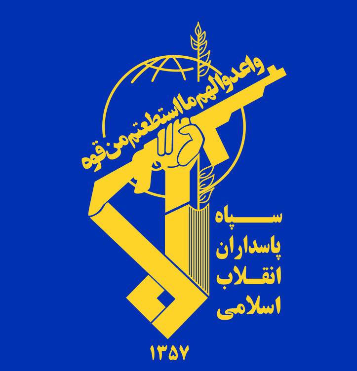 Irano IRGC (Revoliucinė gvardija) tvirtina, kad smogė JAV lėktuvams Akabos oro u...