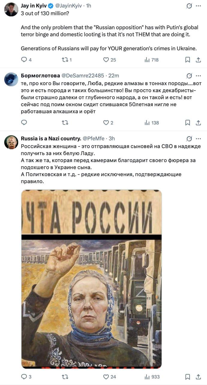 ❤️ Liubovė Sobol įsižeidė dėl NEXTA įrašo.