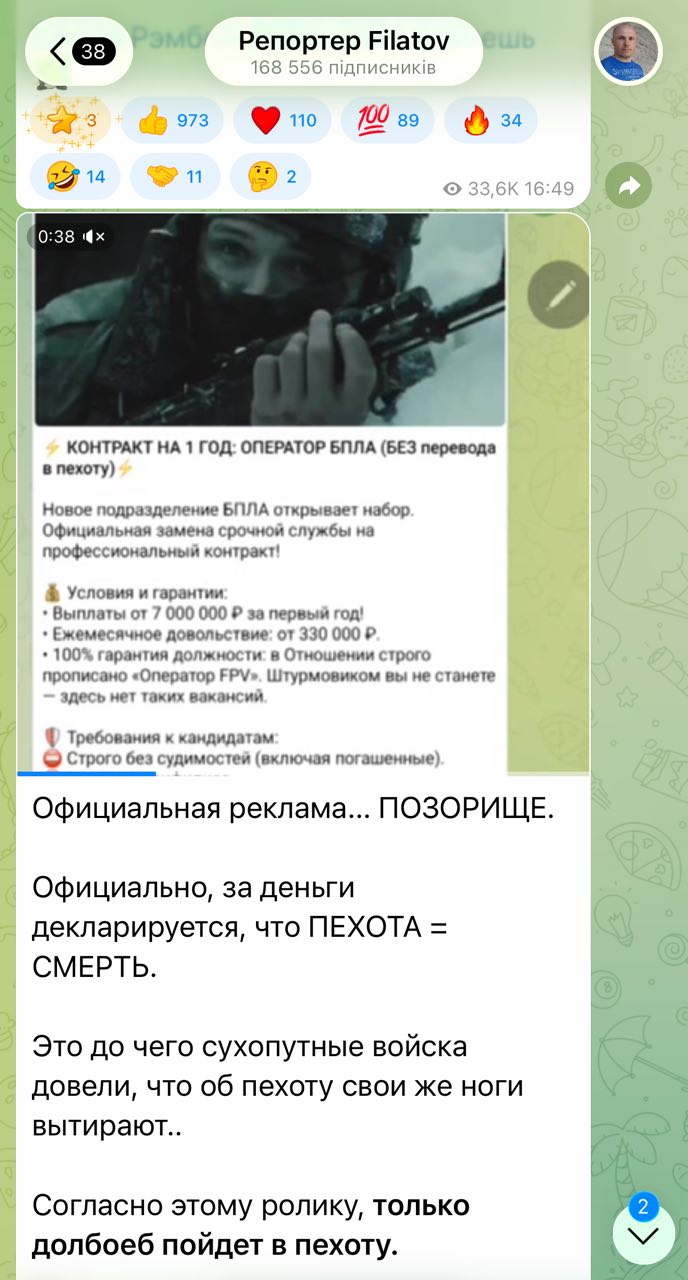 „Pasak šio vaizdo įrašo, tik visiškas idiotas eis į pėstininkus.“

Rusijos Z-blo...