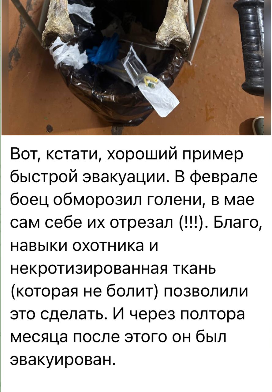 Geru greitos Rusijos okupanto evakuacijos pavyzdžiu per tris mėnesius dalijasi Z...
