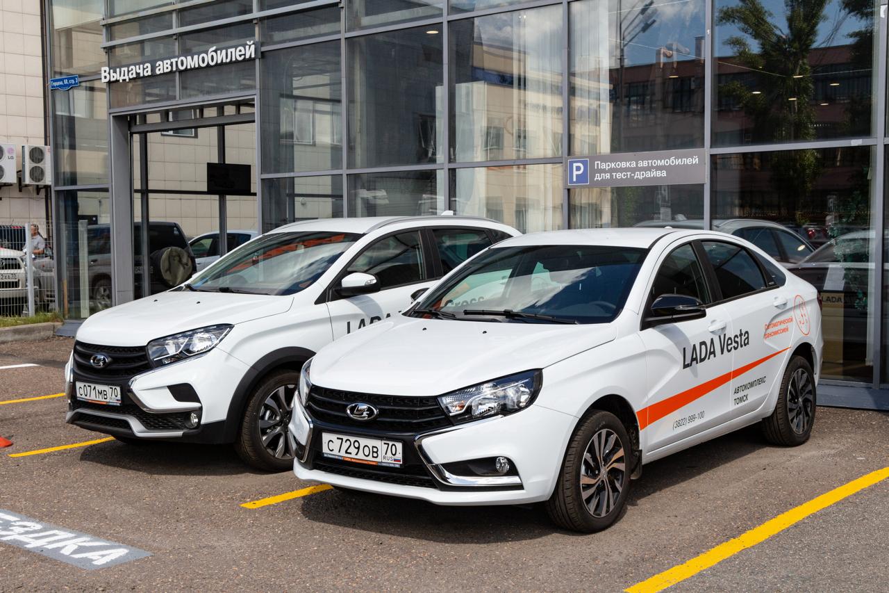 Rusijoje smarkiai krito automobilių pardavimai: viskas dėl degalų krizės
Naujų...