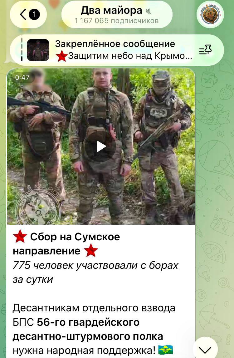 Rusų palaikymo „specialiajai karinei operacijai“ lygį demonstruoja vienas didžia...
