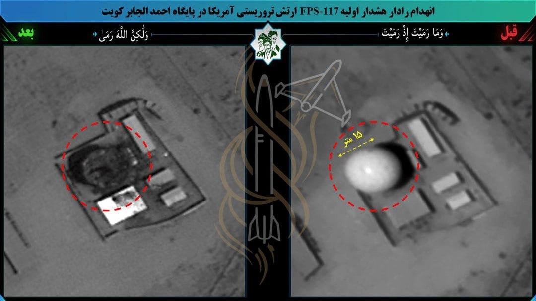 Iranas sunaikino dar vieną AN/FPS-117 ankstyvojo perspėjimo radarą Ahmedo Al-Jab...