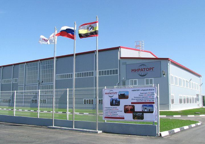 Dronai atakavo „Miratorg“ objektus Briansko srityje.

Bepiločiai orlaiviai smogė...
