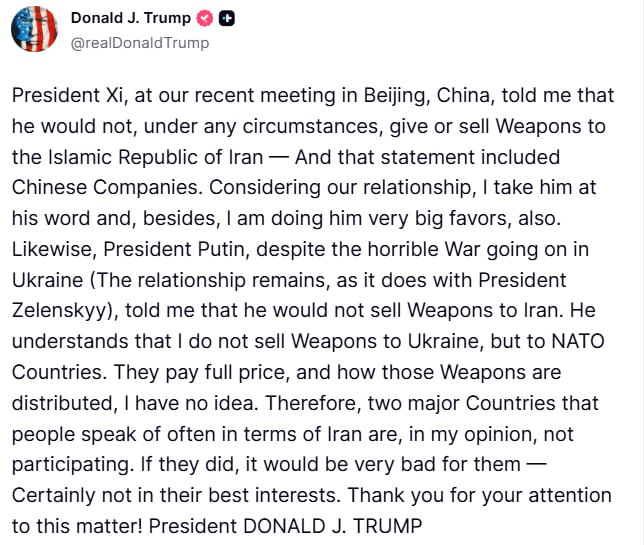 Trumpas:
Prezidentas Xi, mūsų neseniai vykusiame susitikime Pekine, Kinijoje, m...