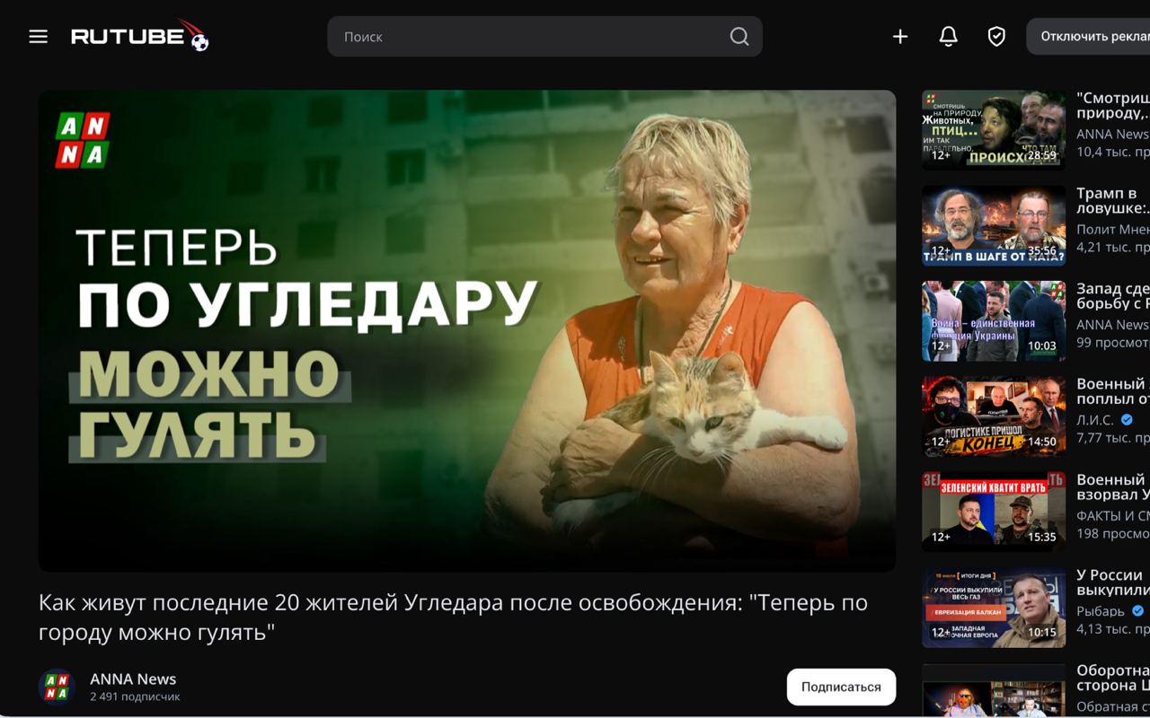 Rusijos propaganda tokia apgailėtina, kad rimtai įsiūlo savo giluminiams gyvento...