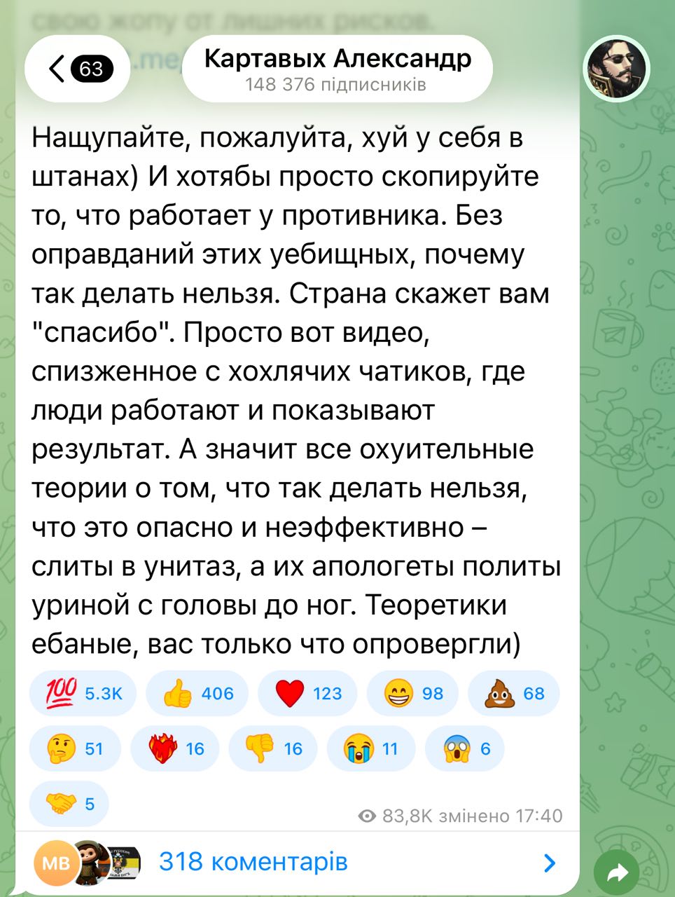 „Ukrainiečiai skraido kažkokiais Messerschmittais ir, atmetę gaubtą, iš automato...